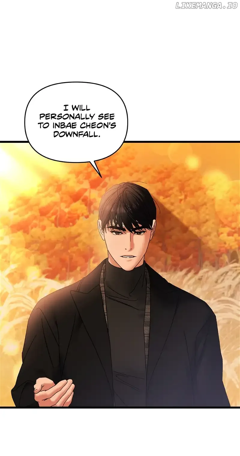 Apollo’s Heart Chapter 69 page 7