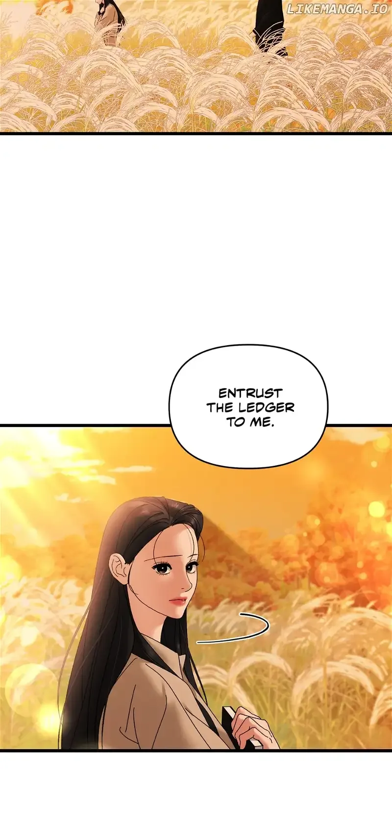 Apollo’s Heart Chapter 69 page 6