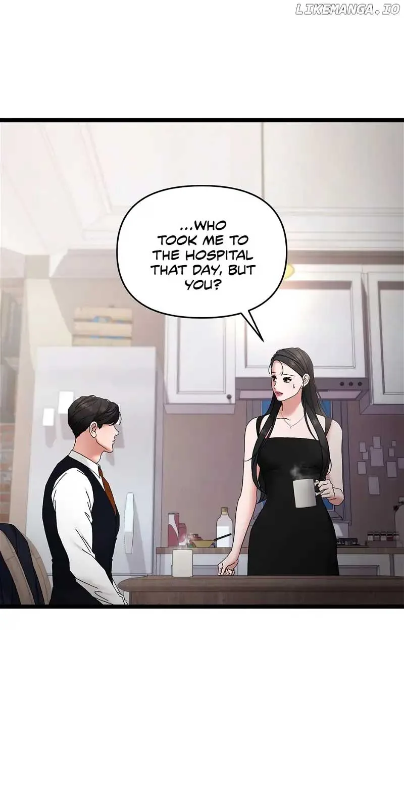 Apollo’s Heart Chapter 74 page 12