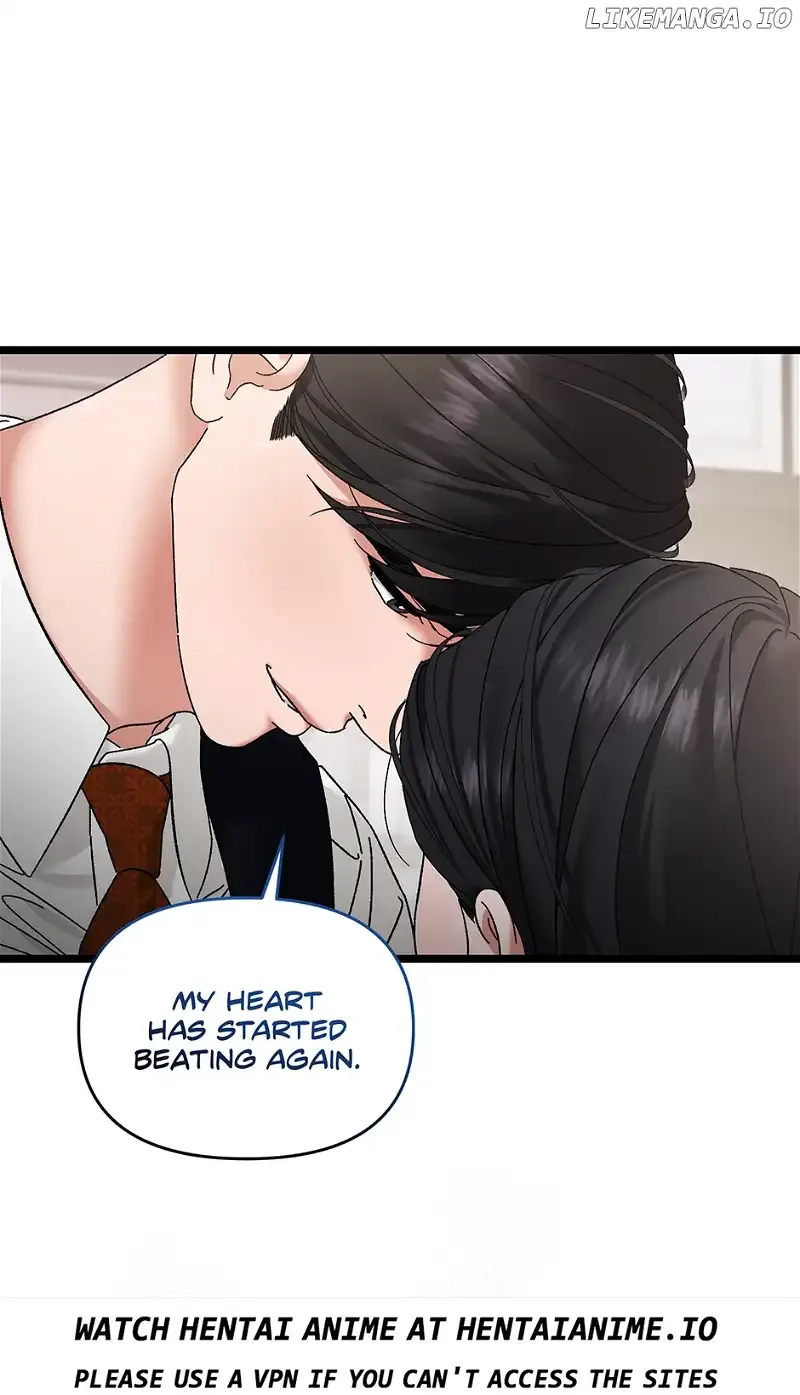 Apollo’s Heart Chapter 75 page 22