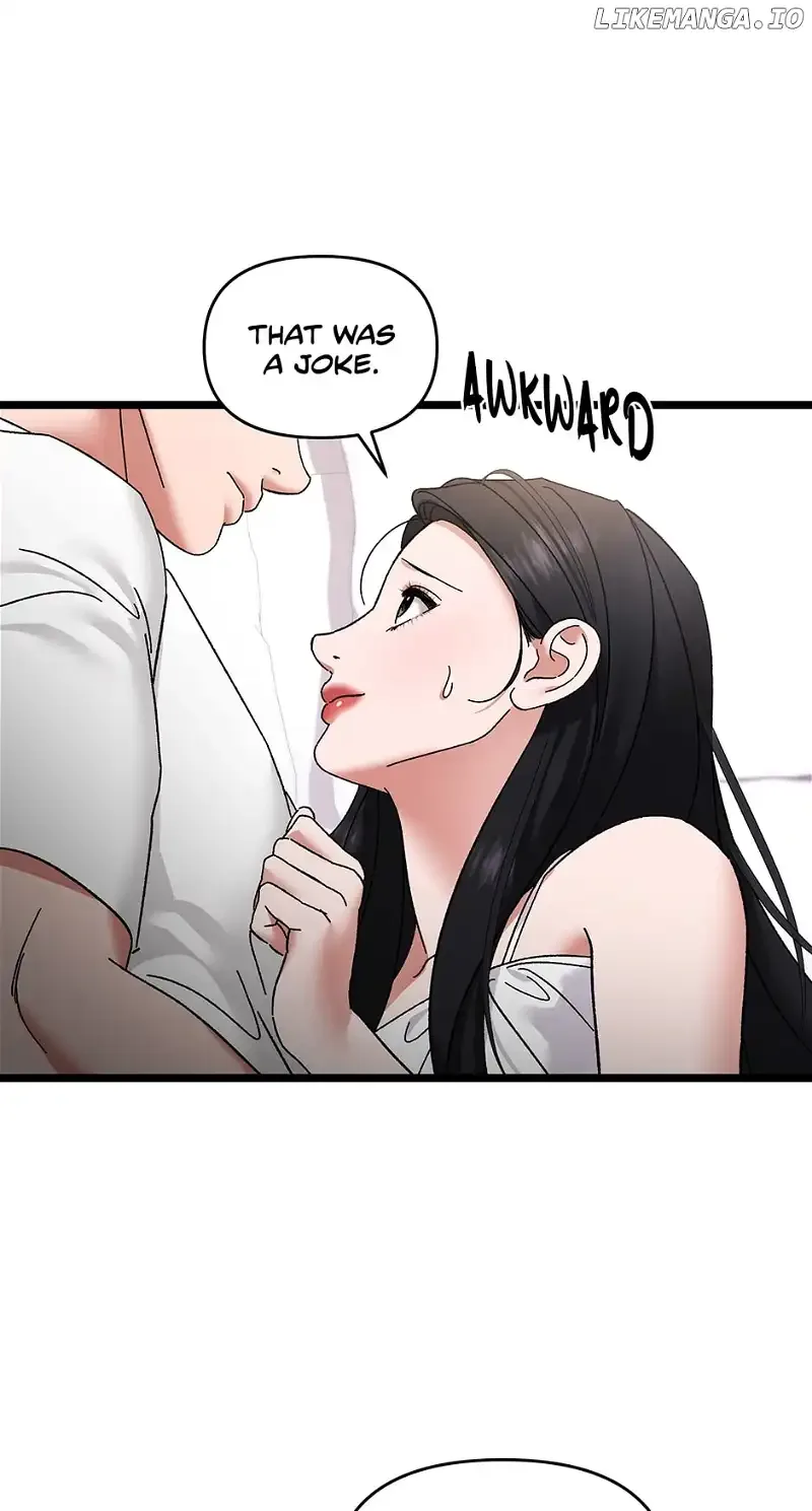 Apollo’s Heart Chapter 78 page 17