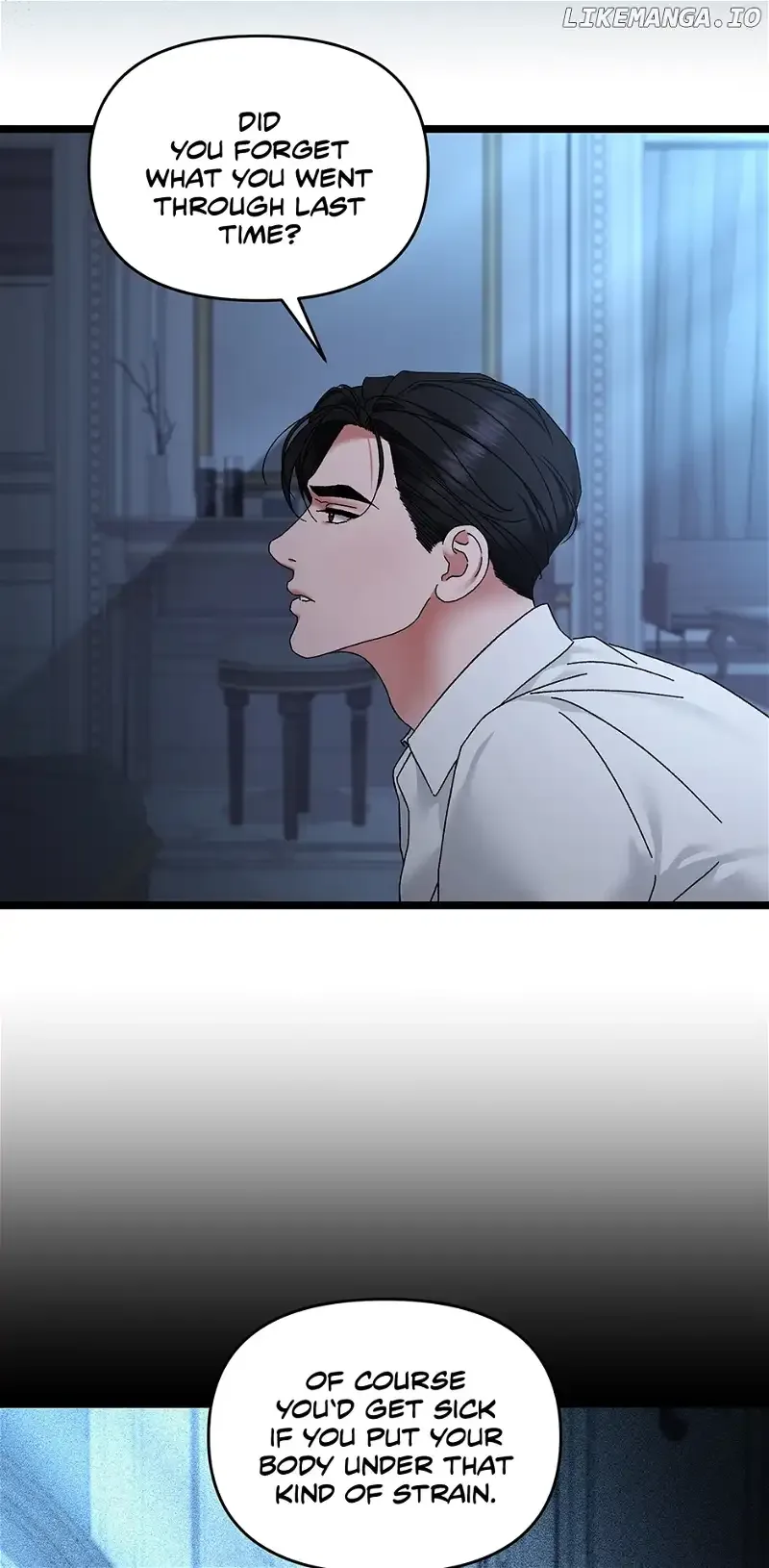 Apollo’s Heart Chapter 79 page 4
