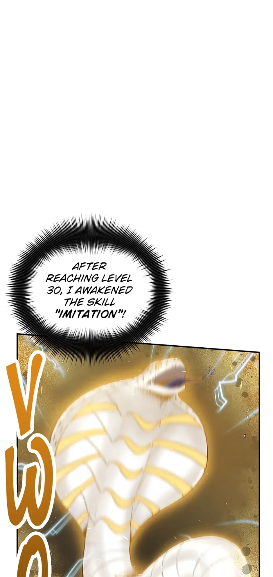 Appraiser Levels Up With Views Chapter 9 page 48
