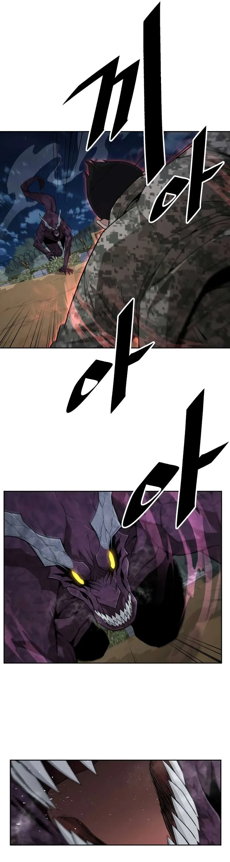 Apocalyptic Chef Awakening Chapter 14 page 7