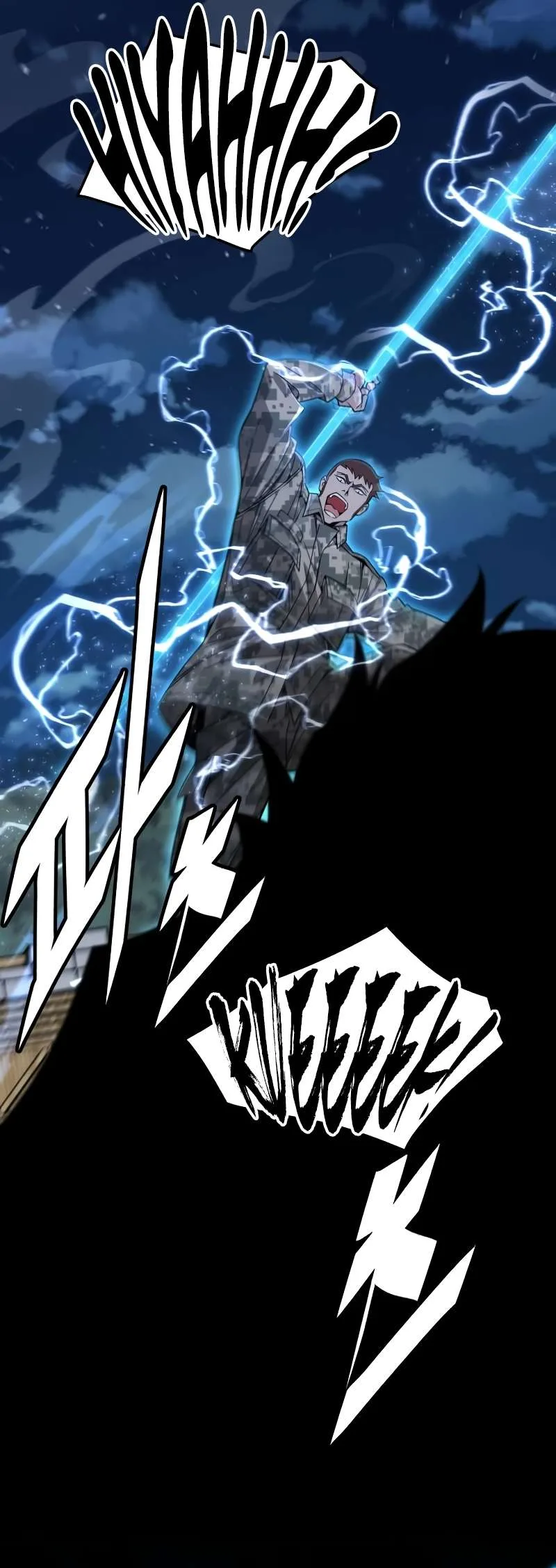 Apocalyptic Chef Awakening Chapter 14 page 17