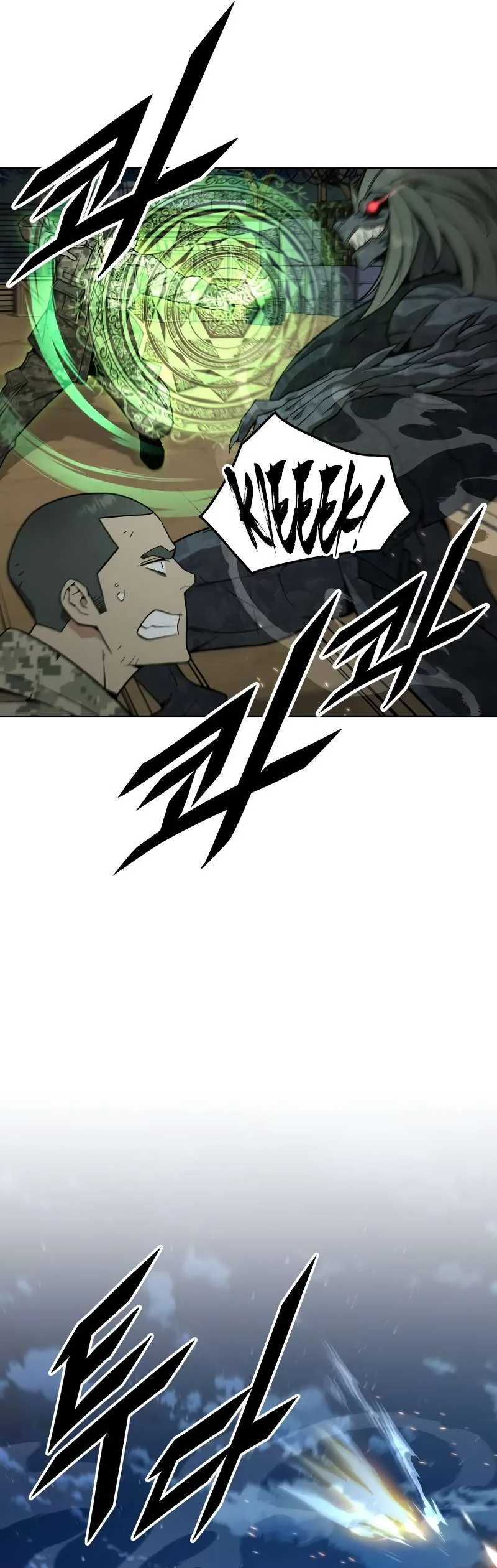 Apocalyptic Chef Awakening Chapter 14 page 15