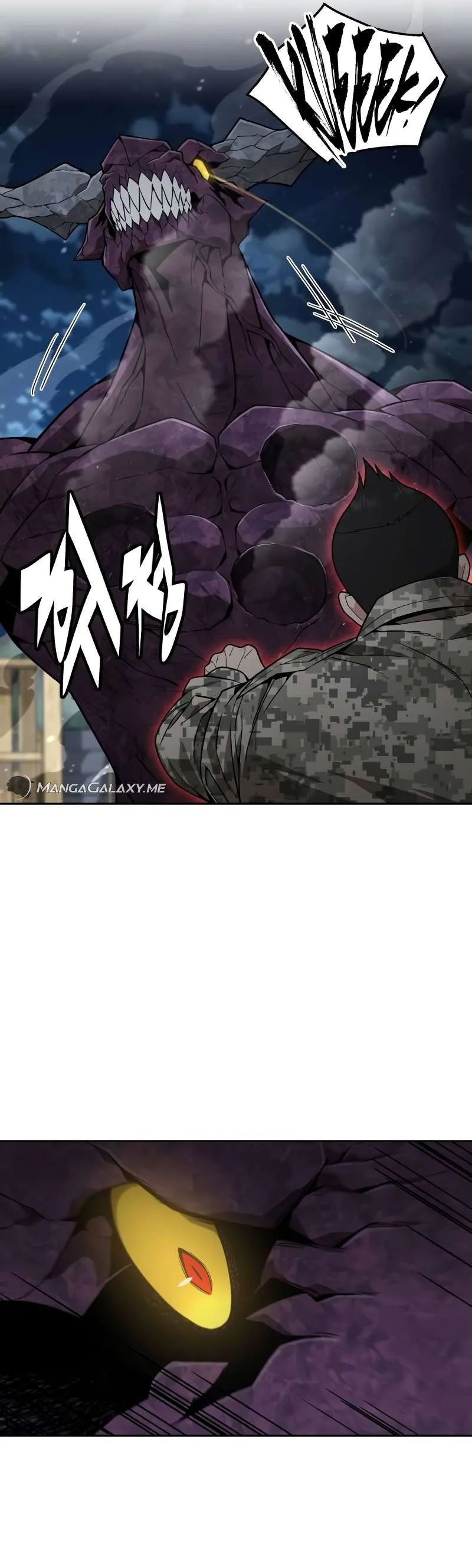 Apocalyptic Chef Awakening Chapter 14 page 22