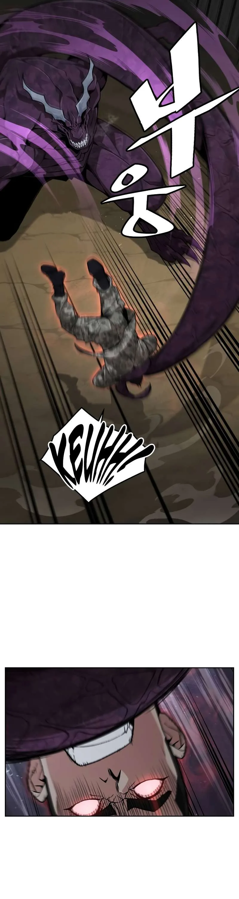 Apocalyptic Chef Awakening Chapter 14 page 24