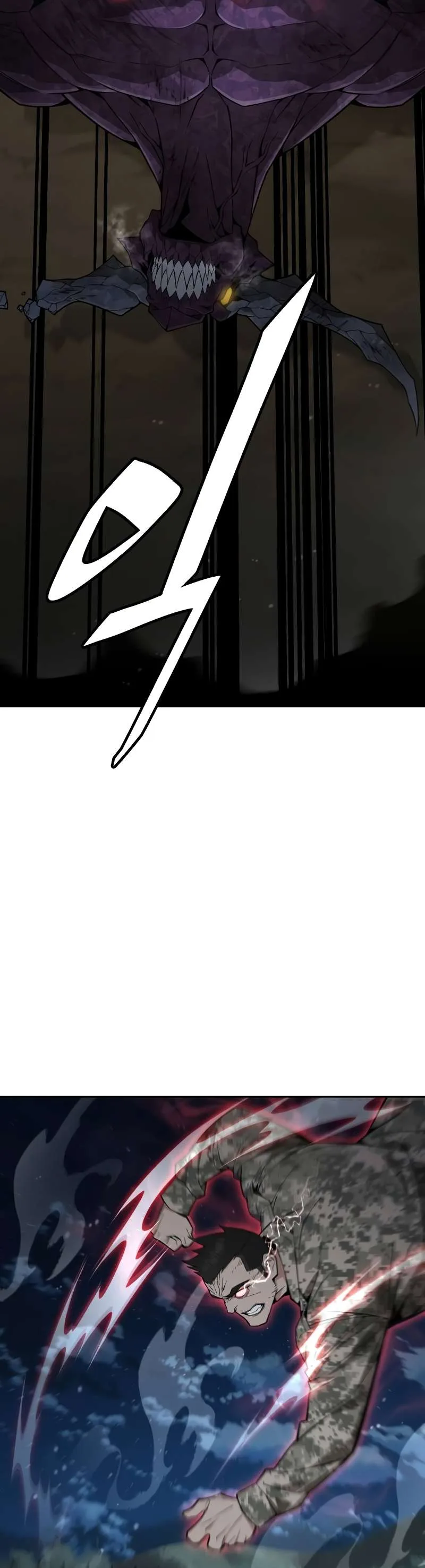 Apocalyptic Chef Awakening Chapter 14 page 35