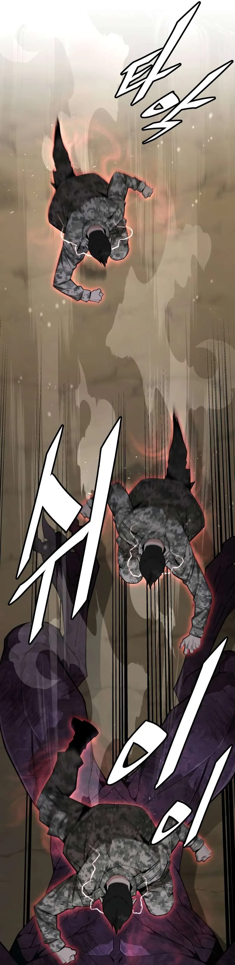 Apocalyptic Chef Awakening Chapter 14 page 34
