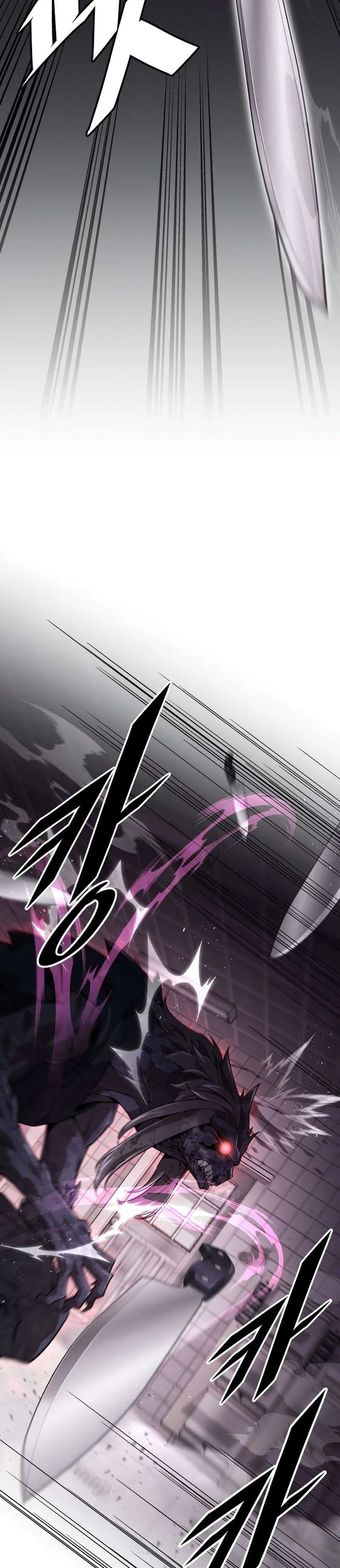 Apocalyptic Chef Awakening Chapter 1 page 60