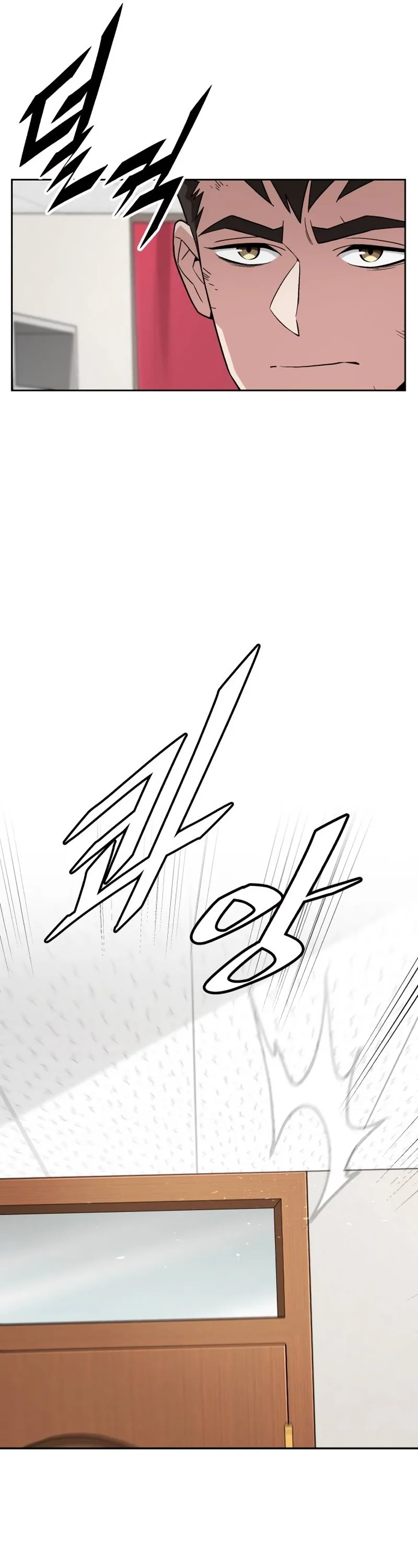 Apocalyptic Chef Awakening Chapter 16 page 19