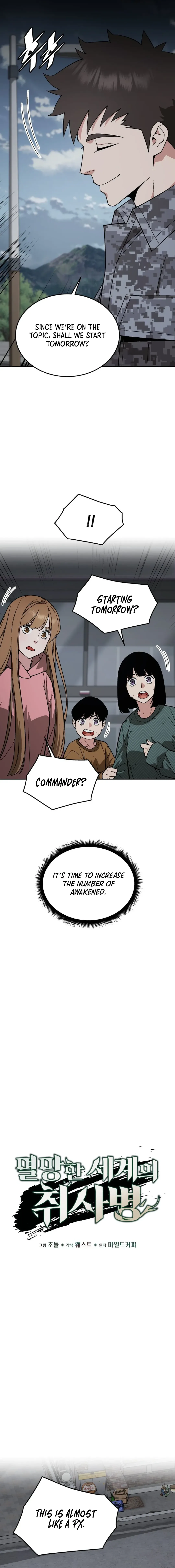 Apocalyptic Chef Awakening Chapter 52 page 7