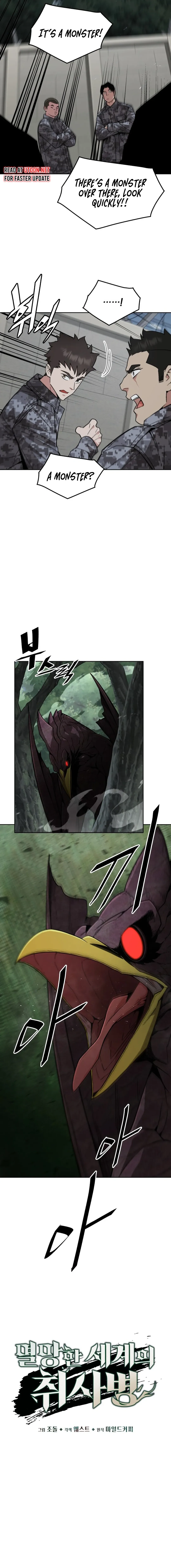 Apocalyptic Chef Awakening Chapter 55 page 6