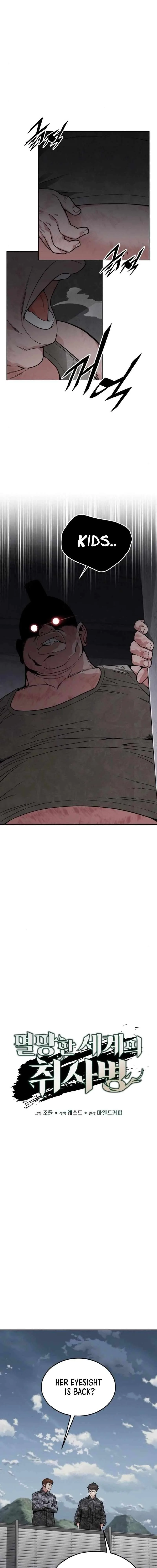 Apocalyptic Chef Awakening Chapter 64 page 4