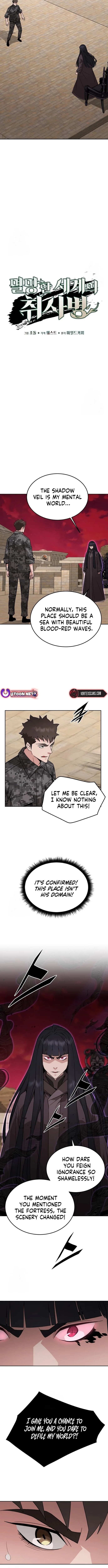 Apocalyptic Chef Awakening Chapter 88 page 3