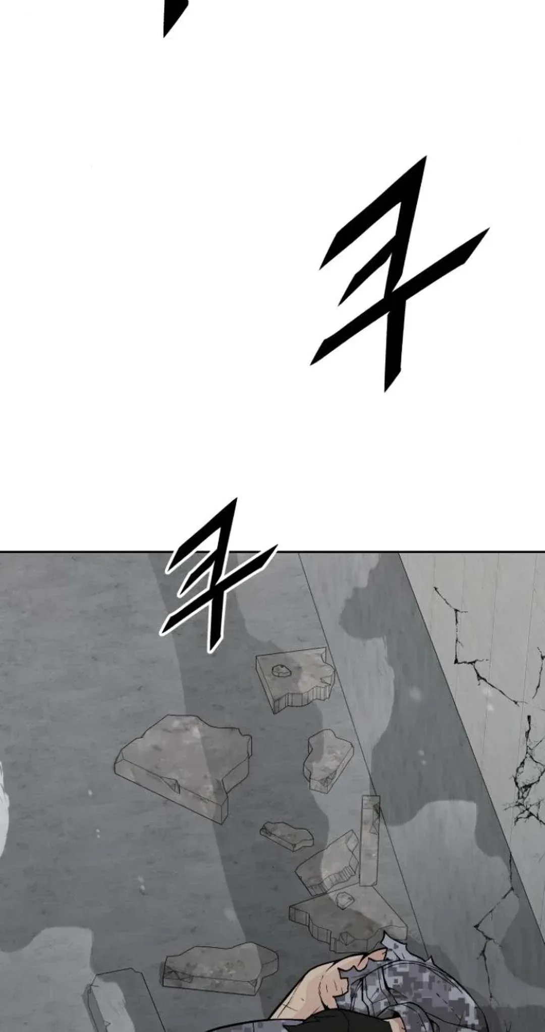 Apocalyptic Chef Awakening Chapter 66 page 52