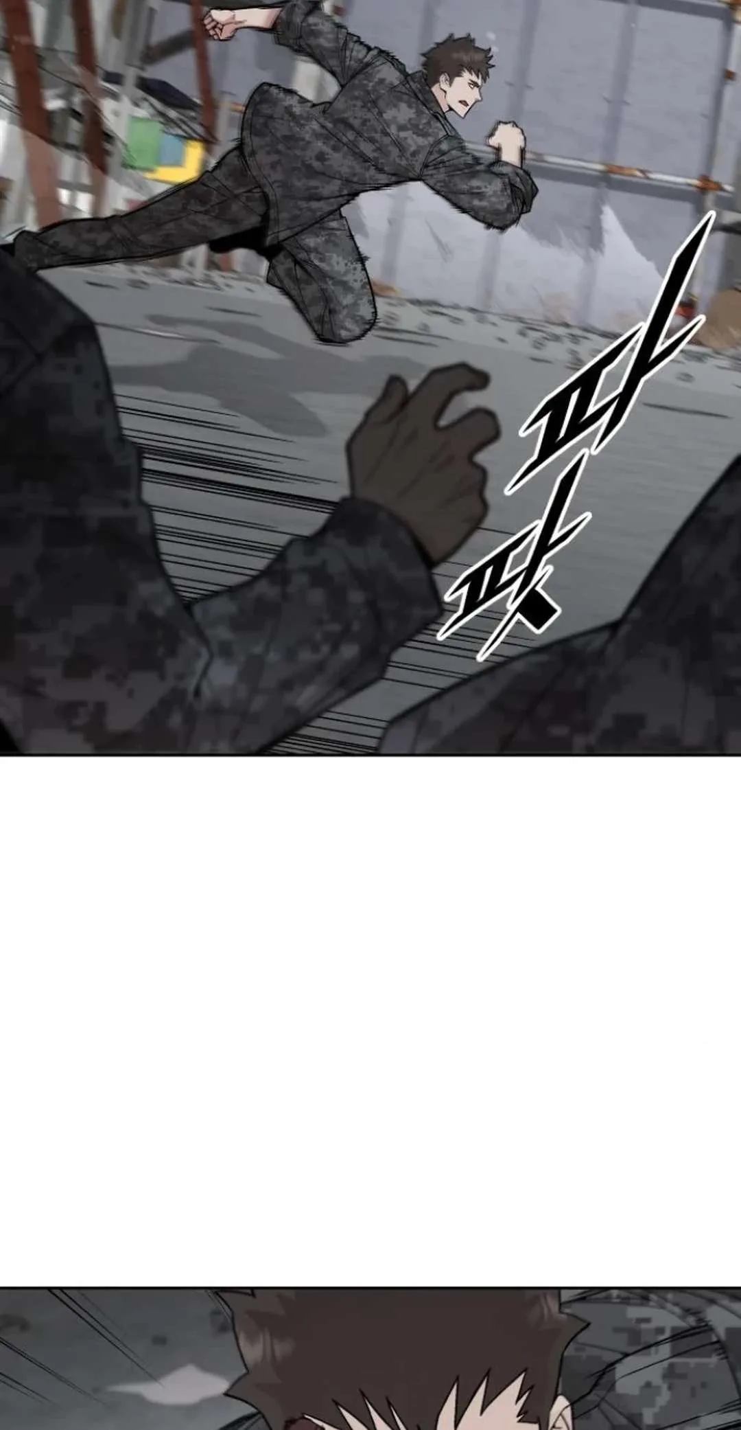 Apocalyptic Chef Awakening Chapter 66 page 56