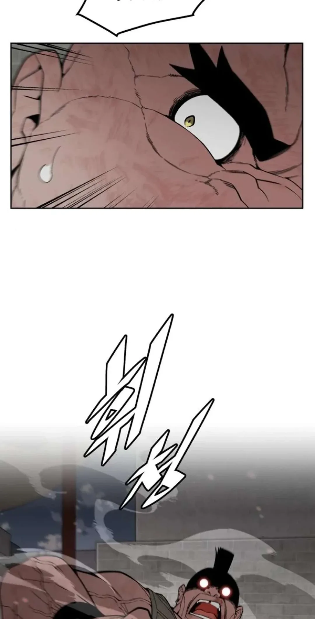 Apocalyptic Chef Awakening Chapter 65 page 67