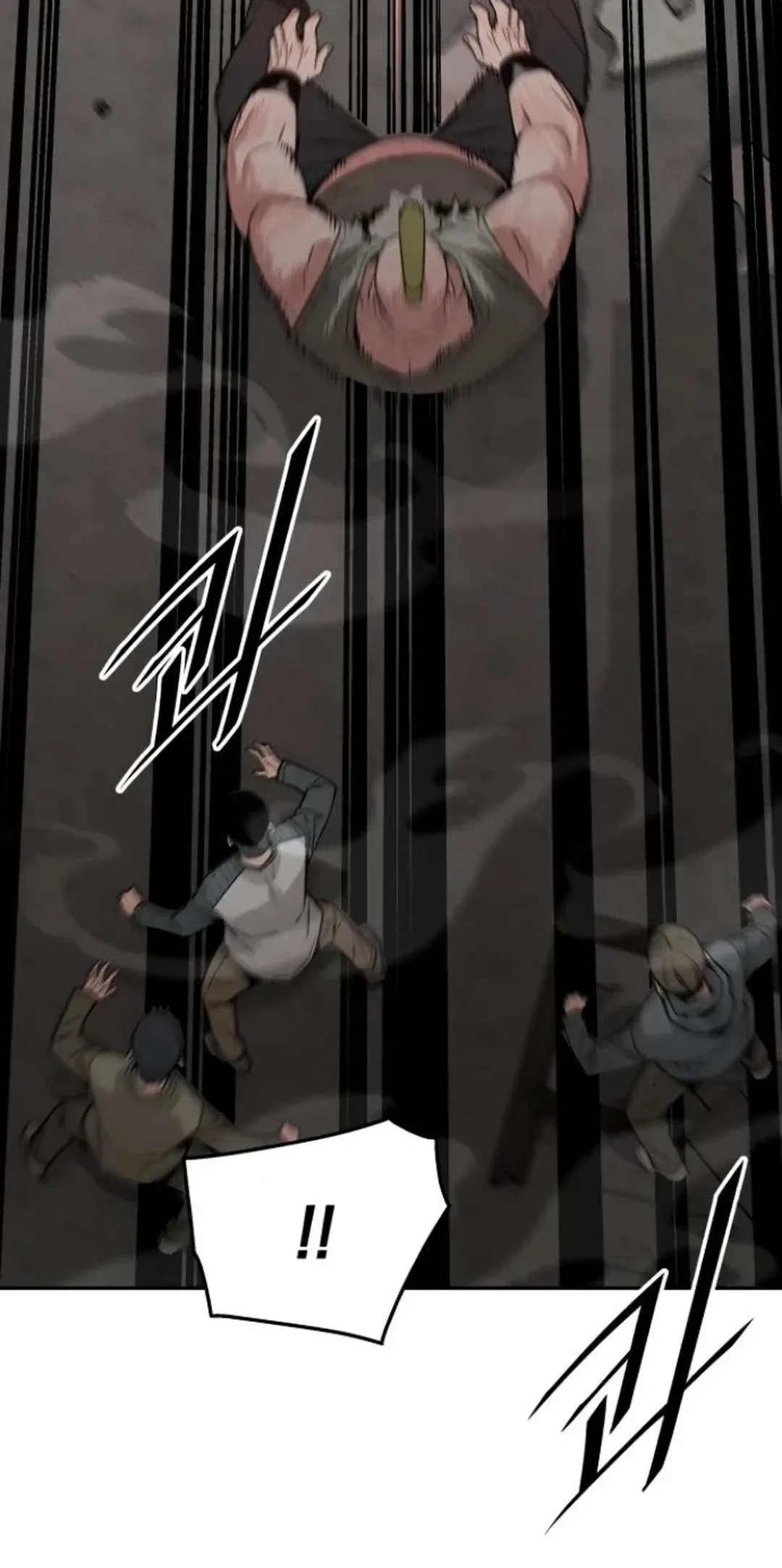 Apocalyptic Chef Awakening Chapter 65 page 81