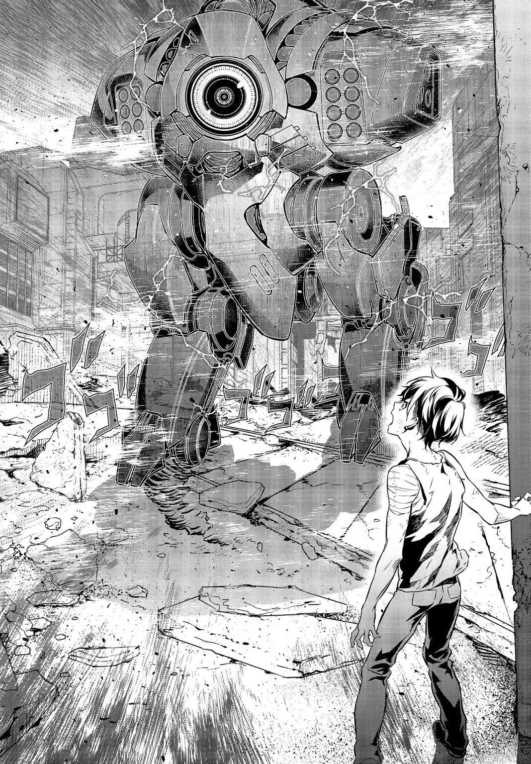 Rebuild World Chapter 2 page 8