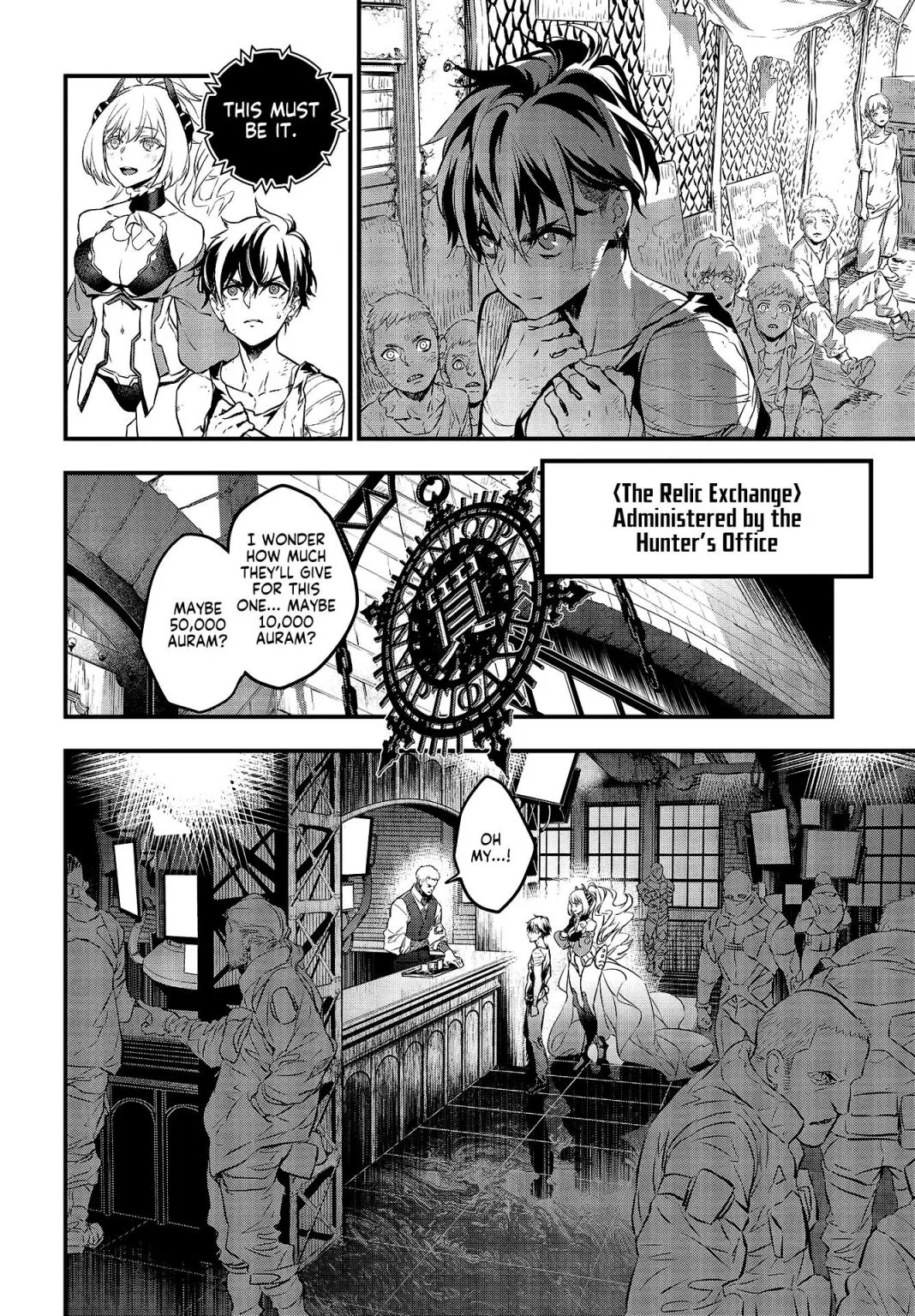 Rebuild World Chapter 2 page 23