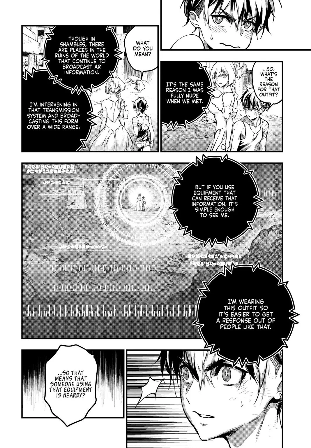Rebuild World Chapter 3 page 7