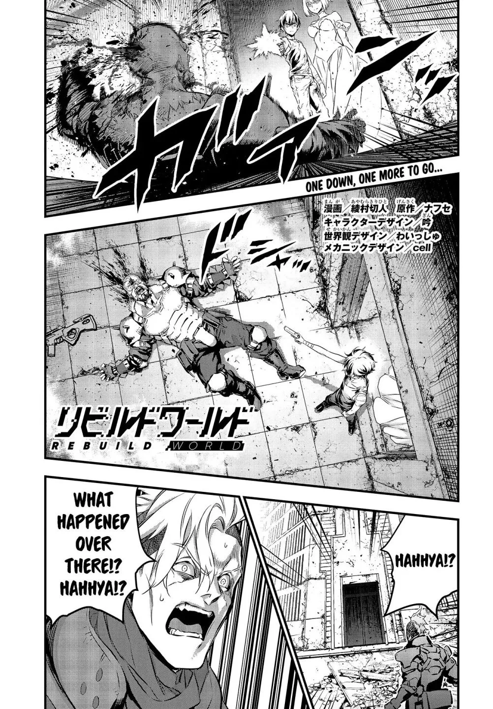 Rebuild World Chapter 4 page 2
