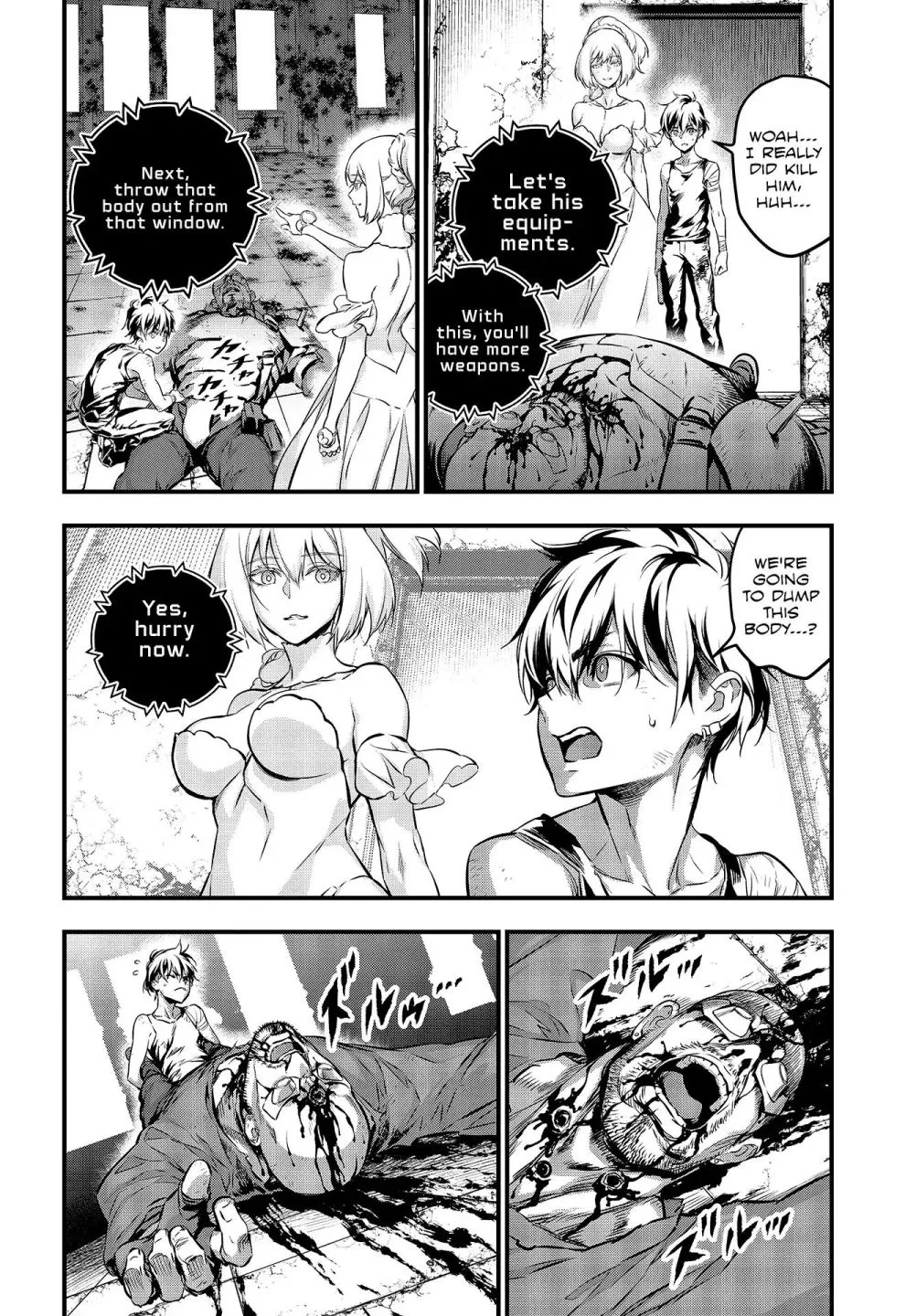 Rebuild World Chapter 4 page 3