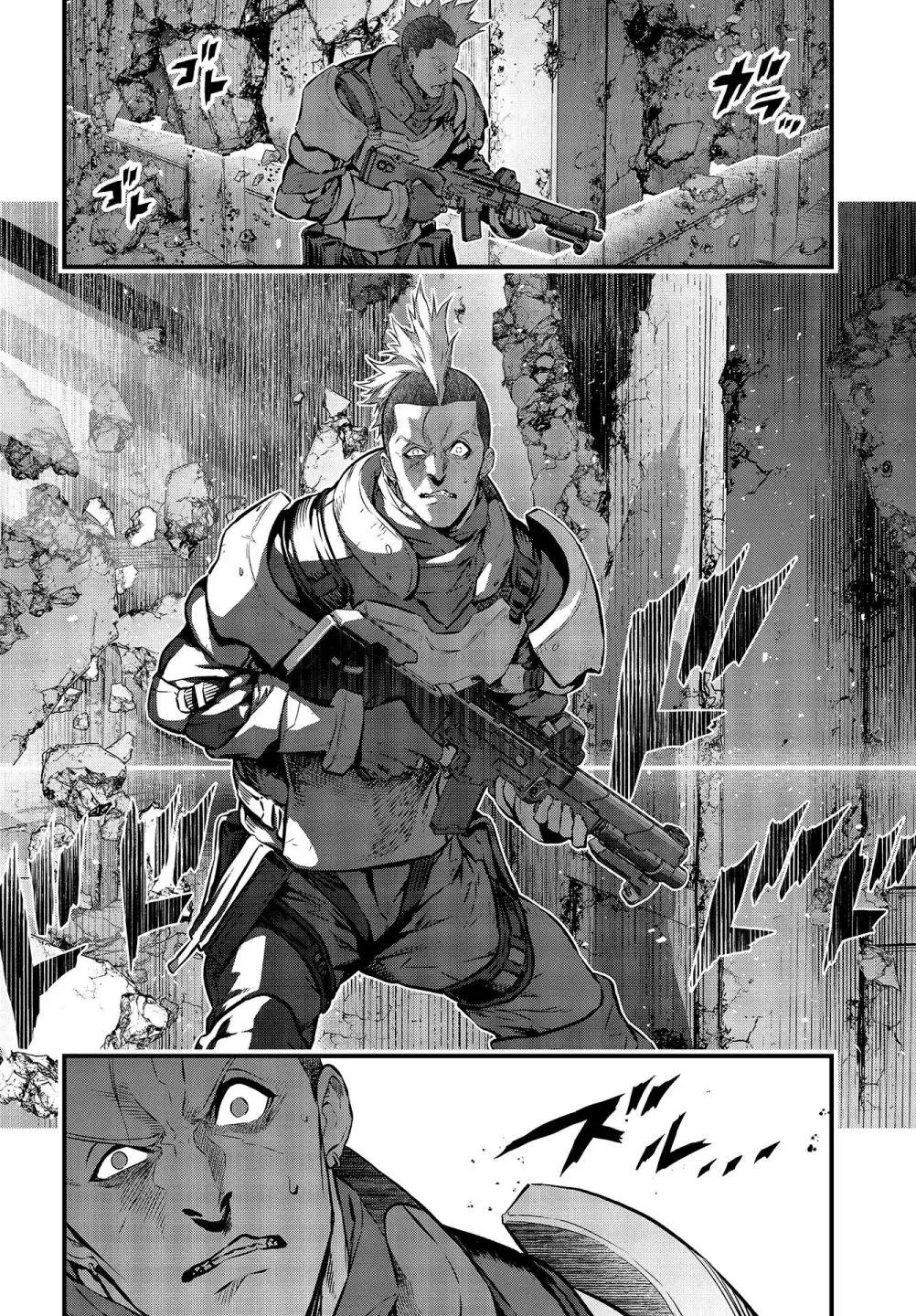 Rebuild World Chapter 4 page 10