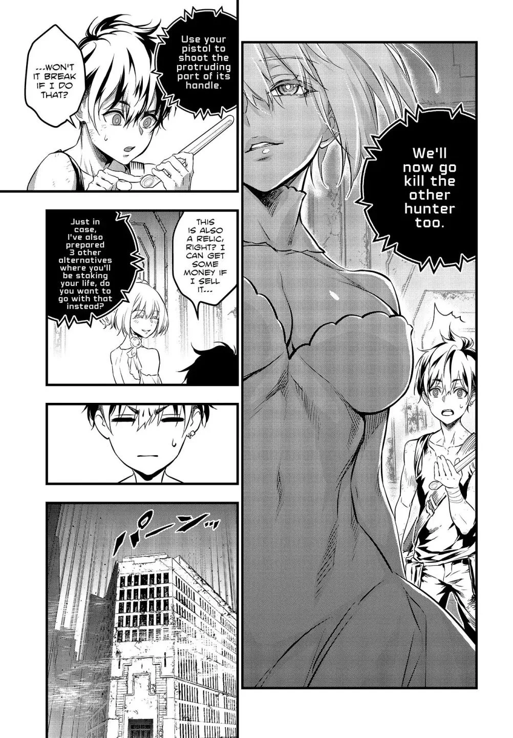 Rebuild World Chapter 4 page 6