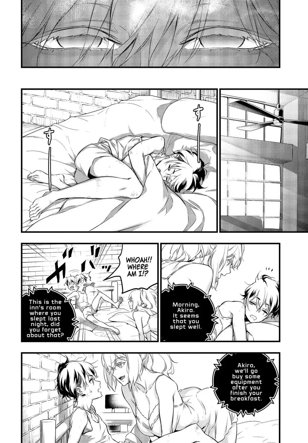 Rebuild World Chapter 4 page 24