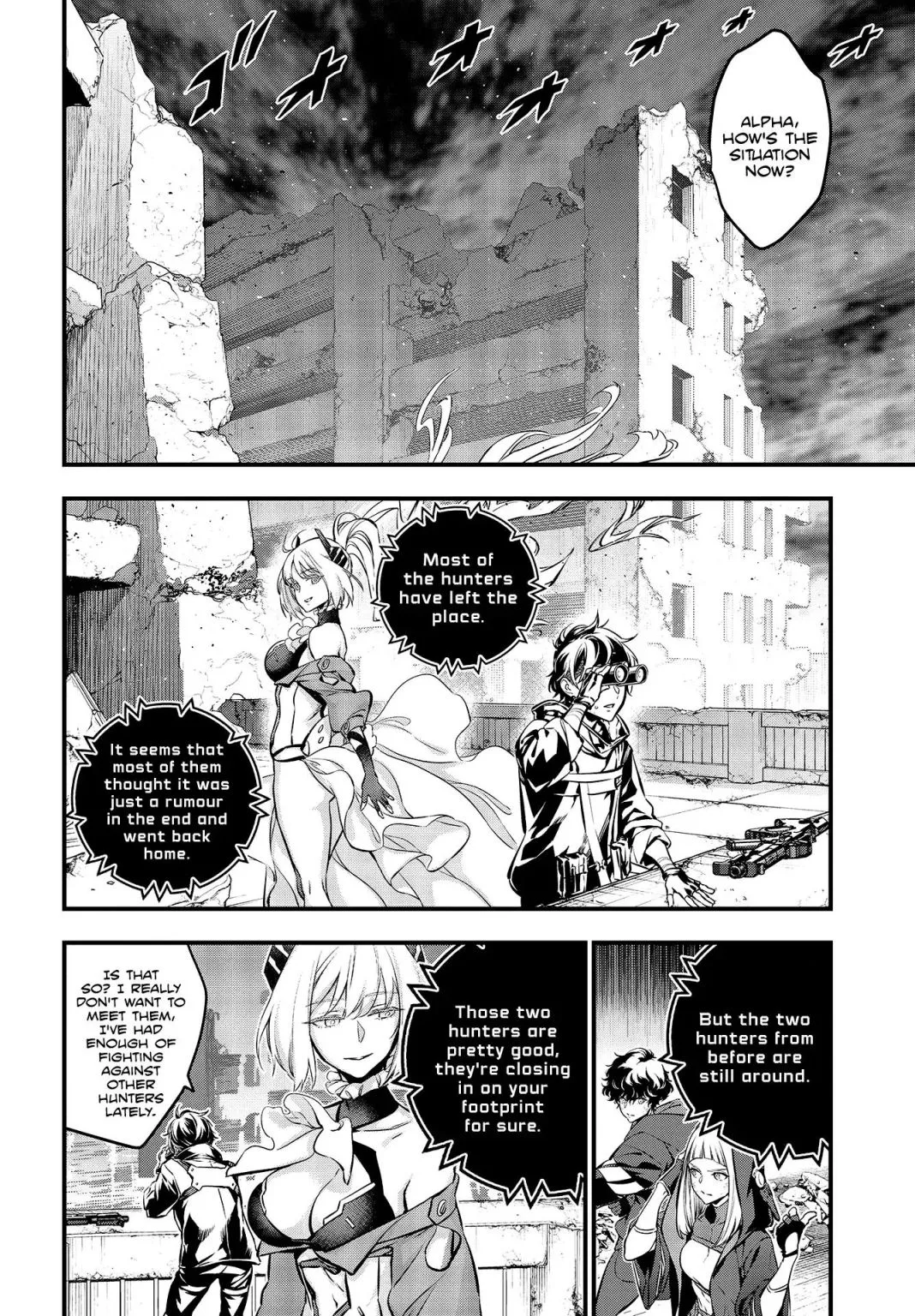 Rebuild World Chapter 5 page 20