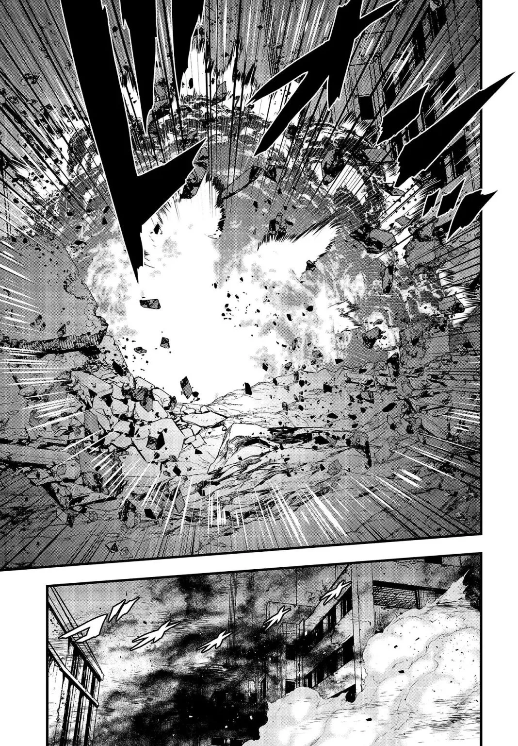 Rebuild World Chapter 5 page 30