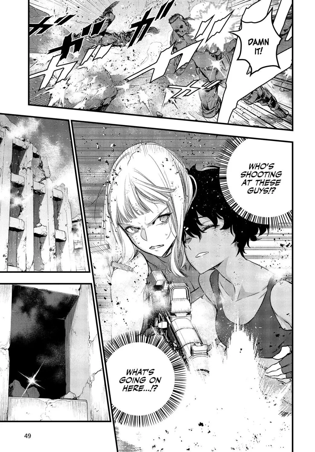 Rebuild World Chapter 6 page 23
