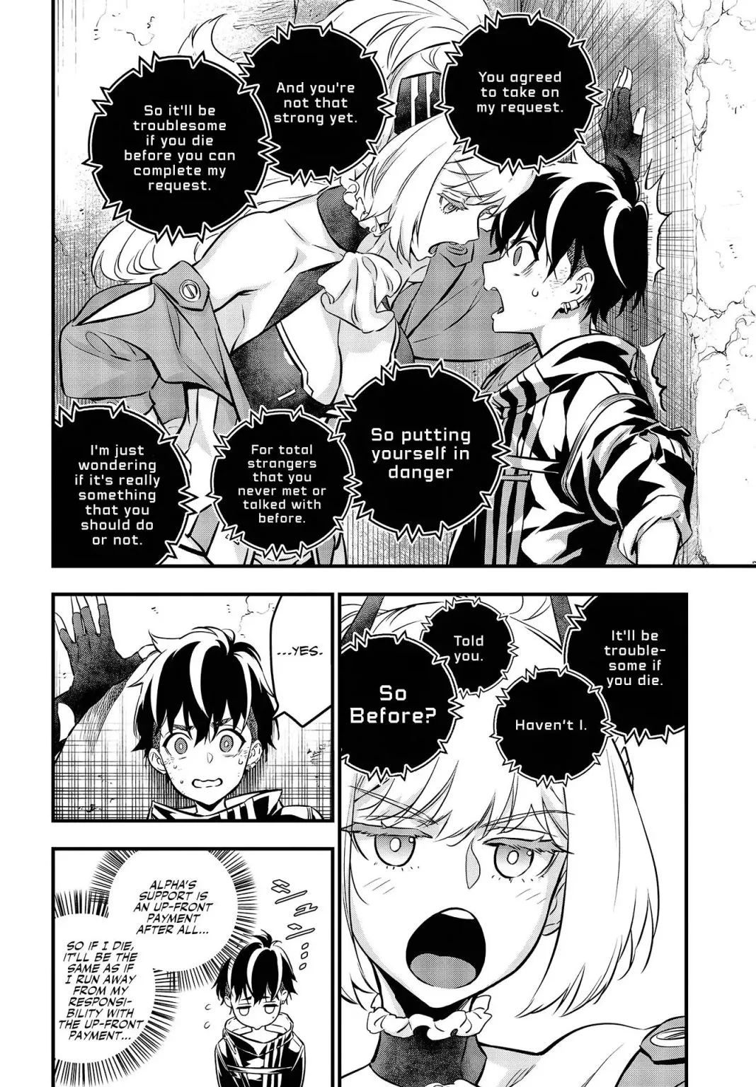 Rebuild World Chapter 7 page 4
