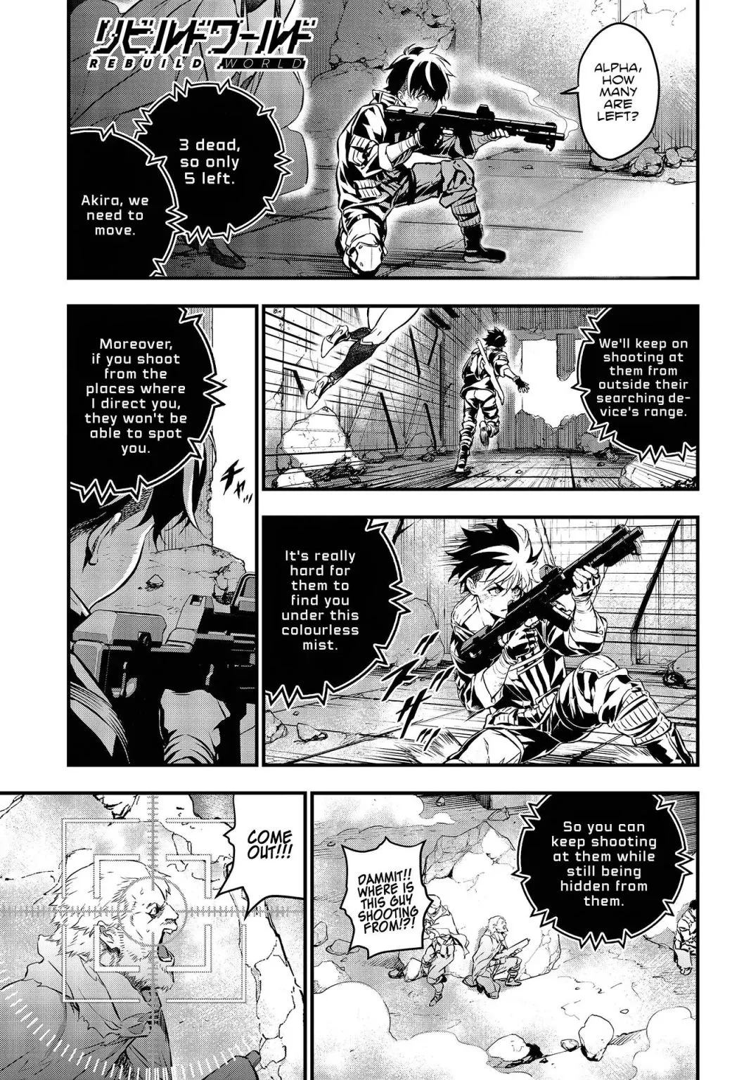 Rebuild World Chapter 7 page 1