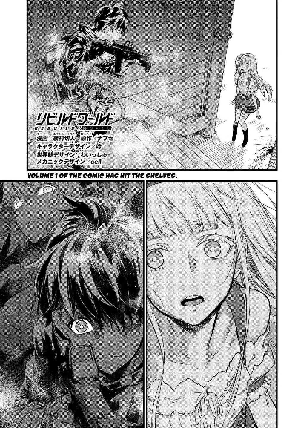 Rebuild World Chapter 8 page 2