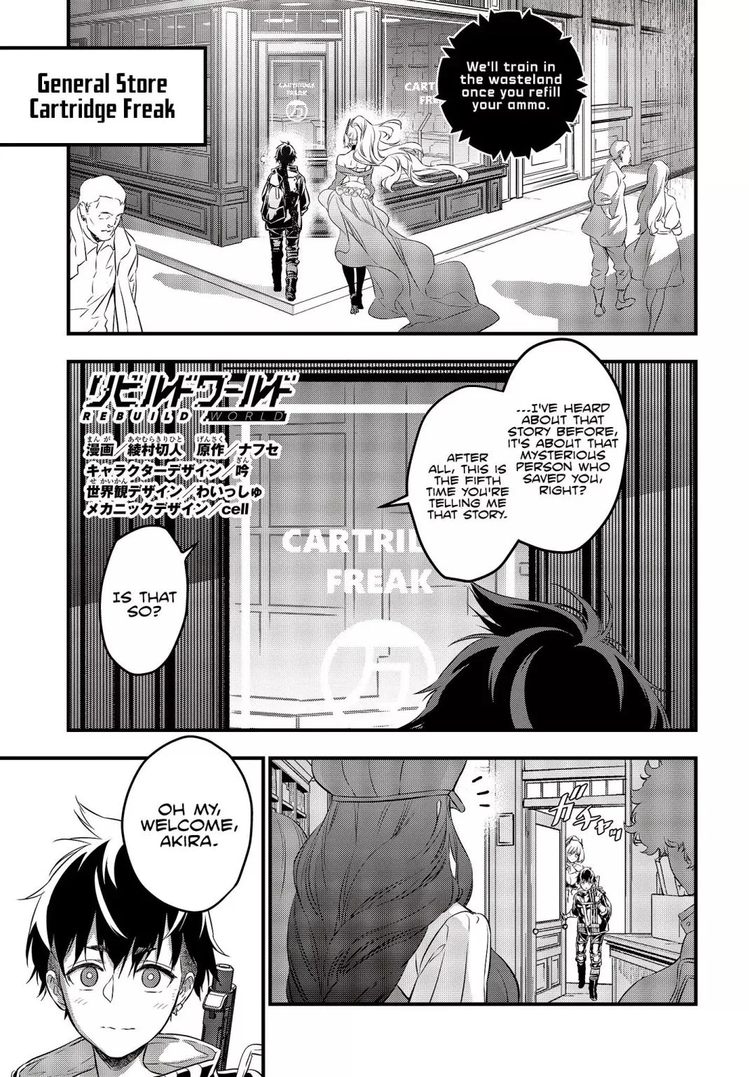 Rebuild World Chapter 10 page 2