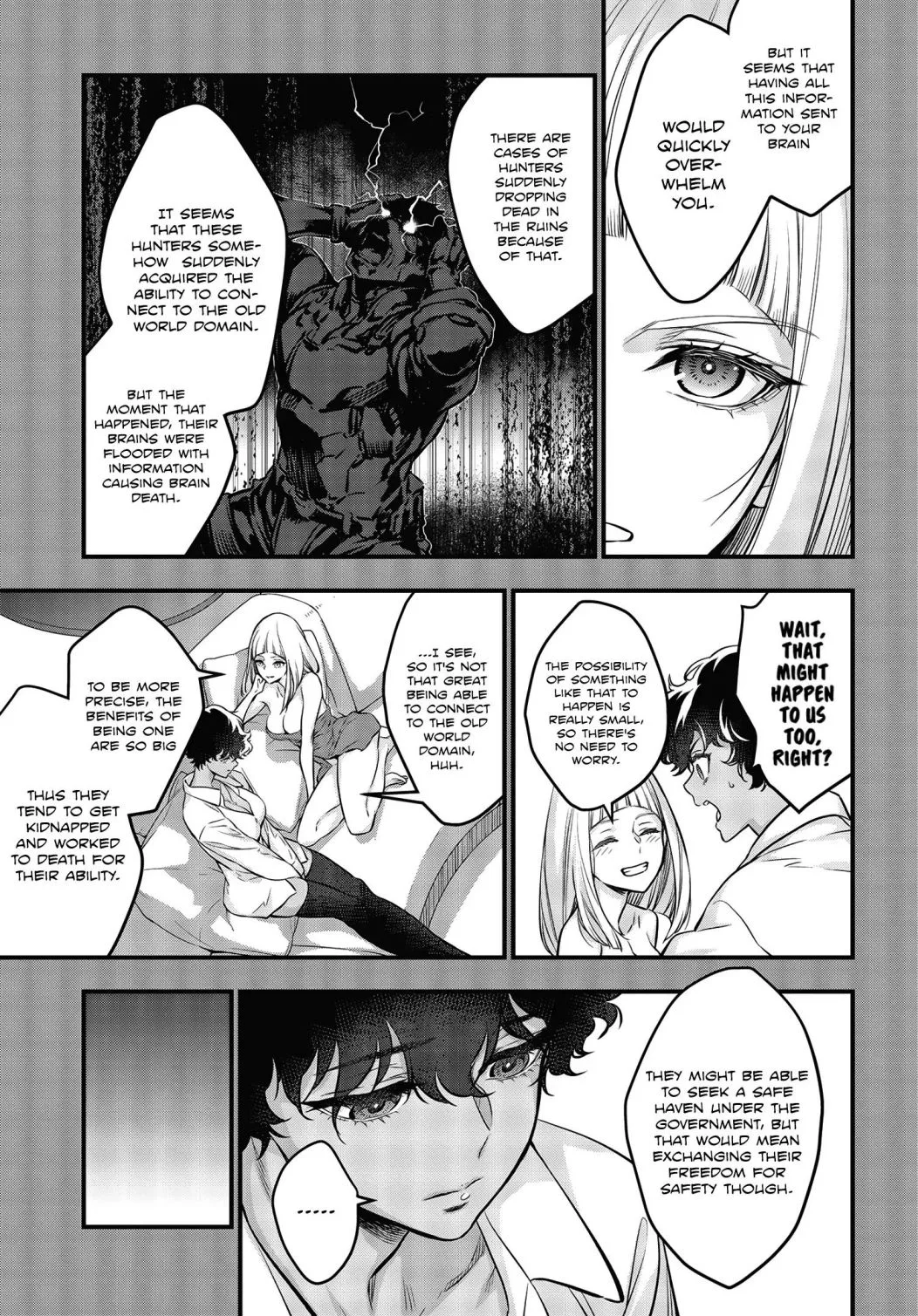 Rebuild World Chapter 12 page 25