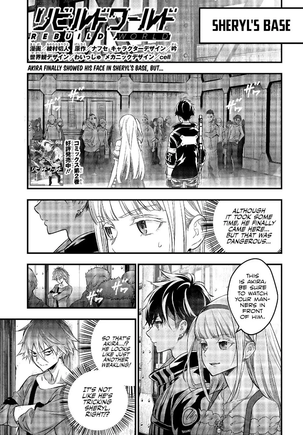 Rebuild World Chapter 13 page 2