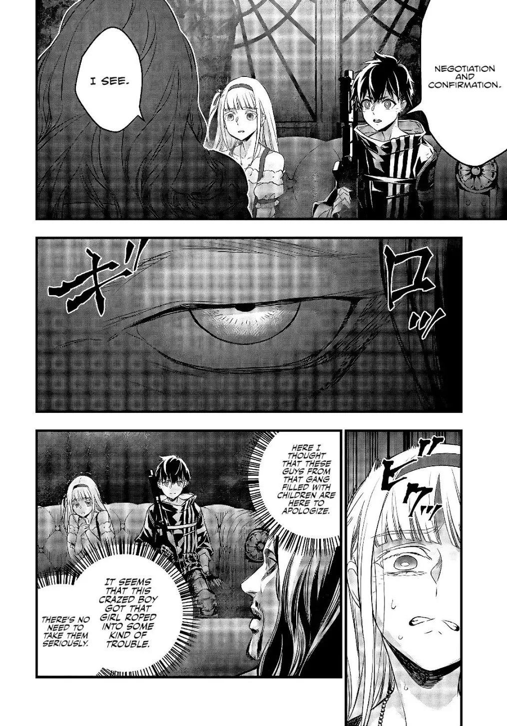 Rebuild World Chapter 14 page 5