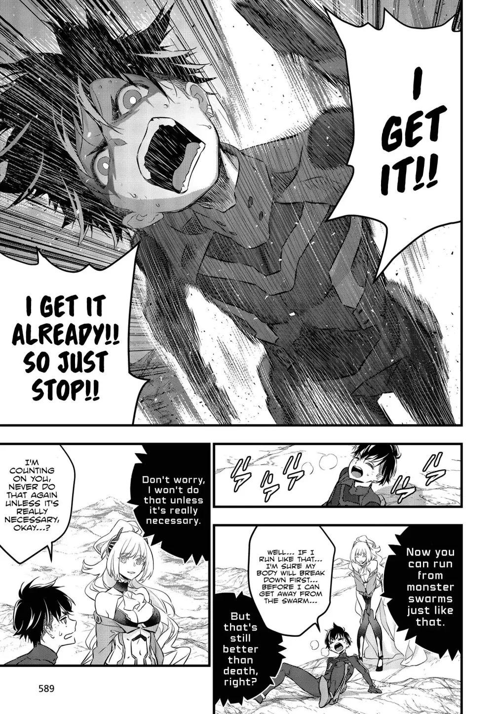 Rebuild World Chapter 15 page 4