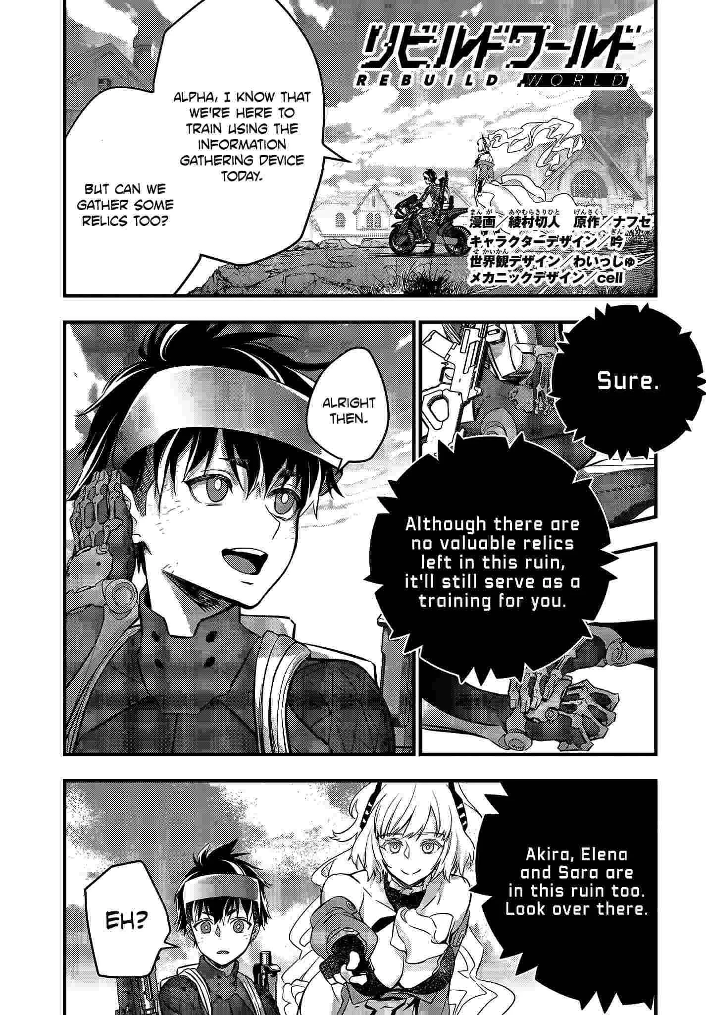 Rebuild World Chapter 20 page 2