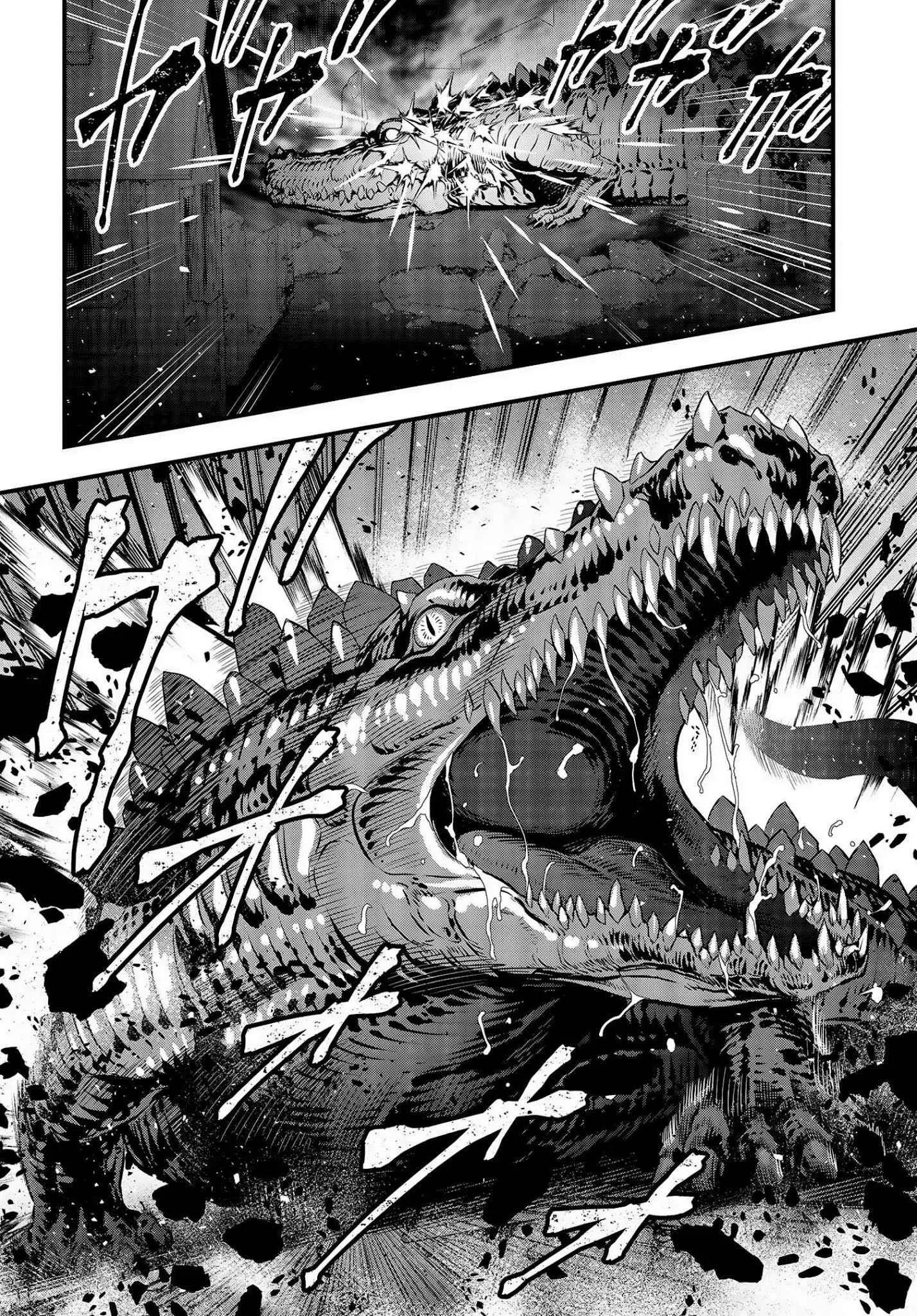 Rebuild World Chapter 21 page 7