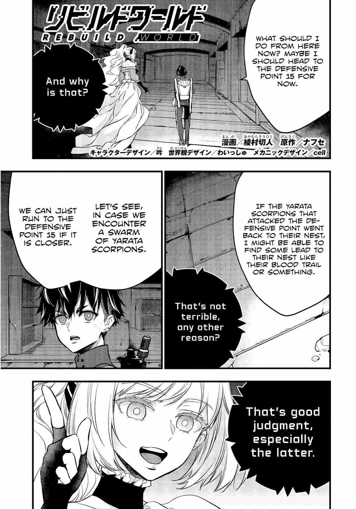Rebuild World Chapter 24 page 2