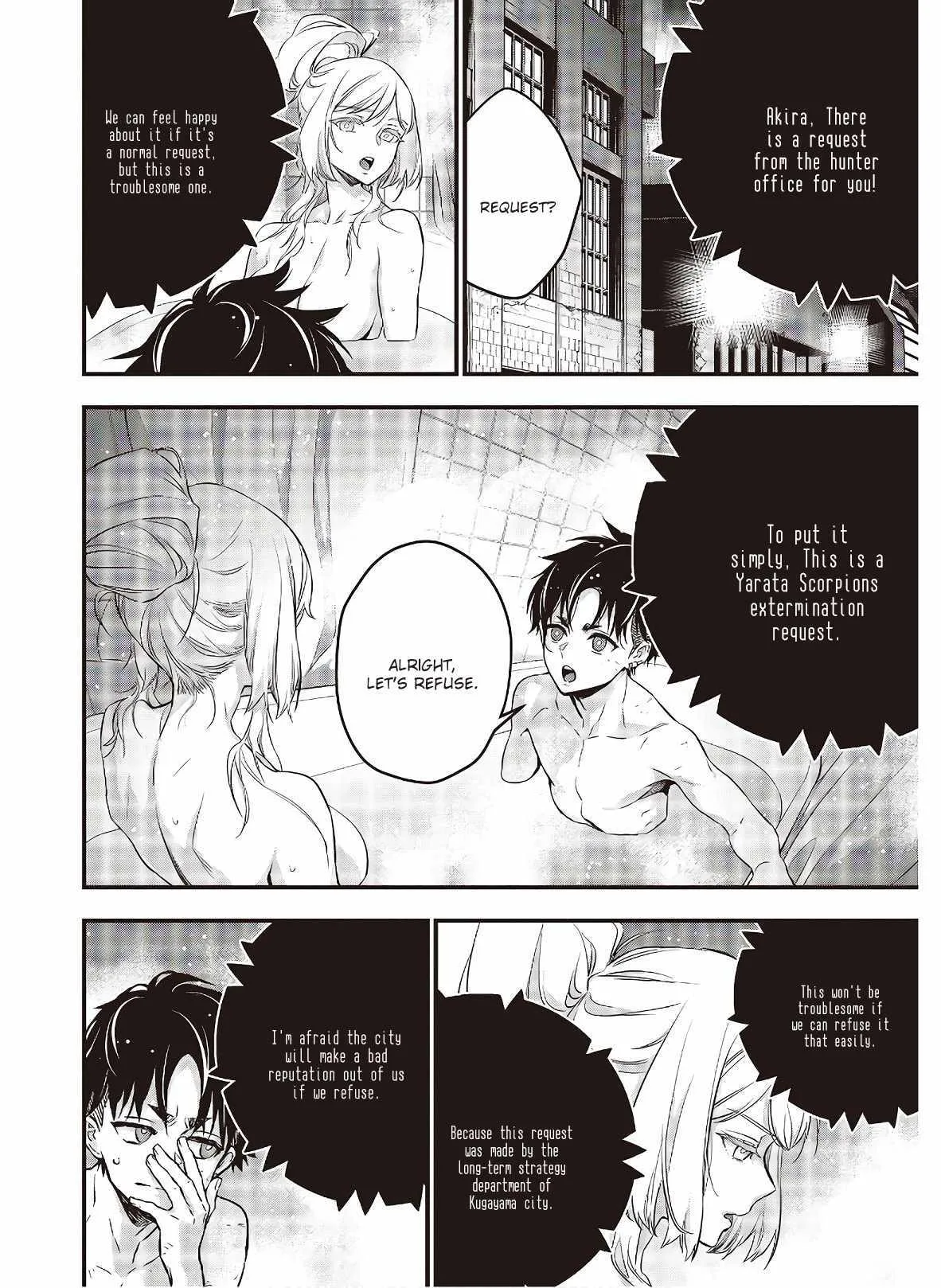 Rebuild World Chapter 23 page 6