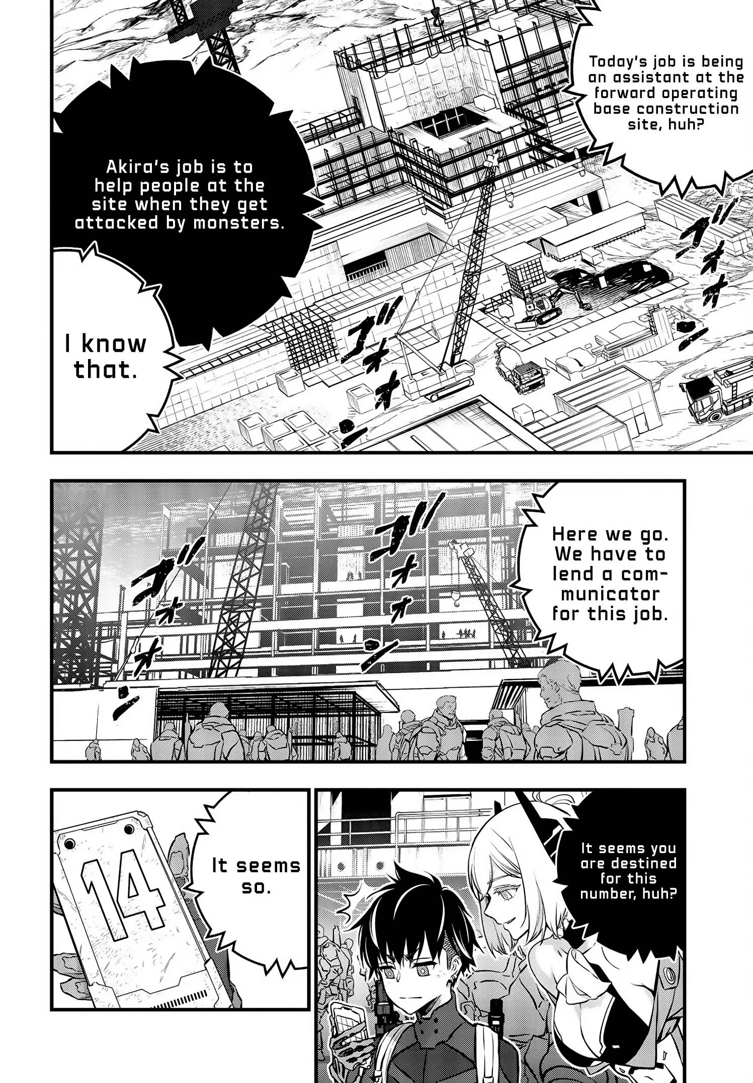 Rebuild World Chapter 22 page 5