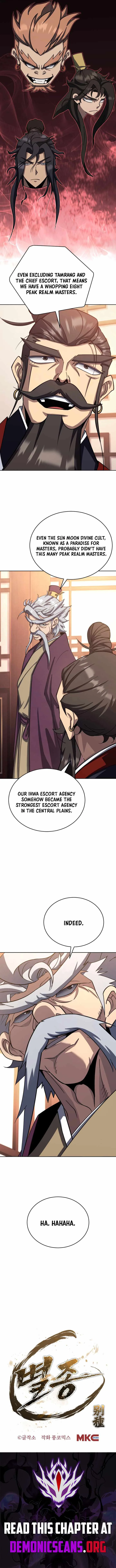 The Misfit of the Martial World Chapter 38 page 15