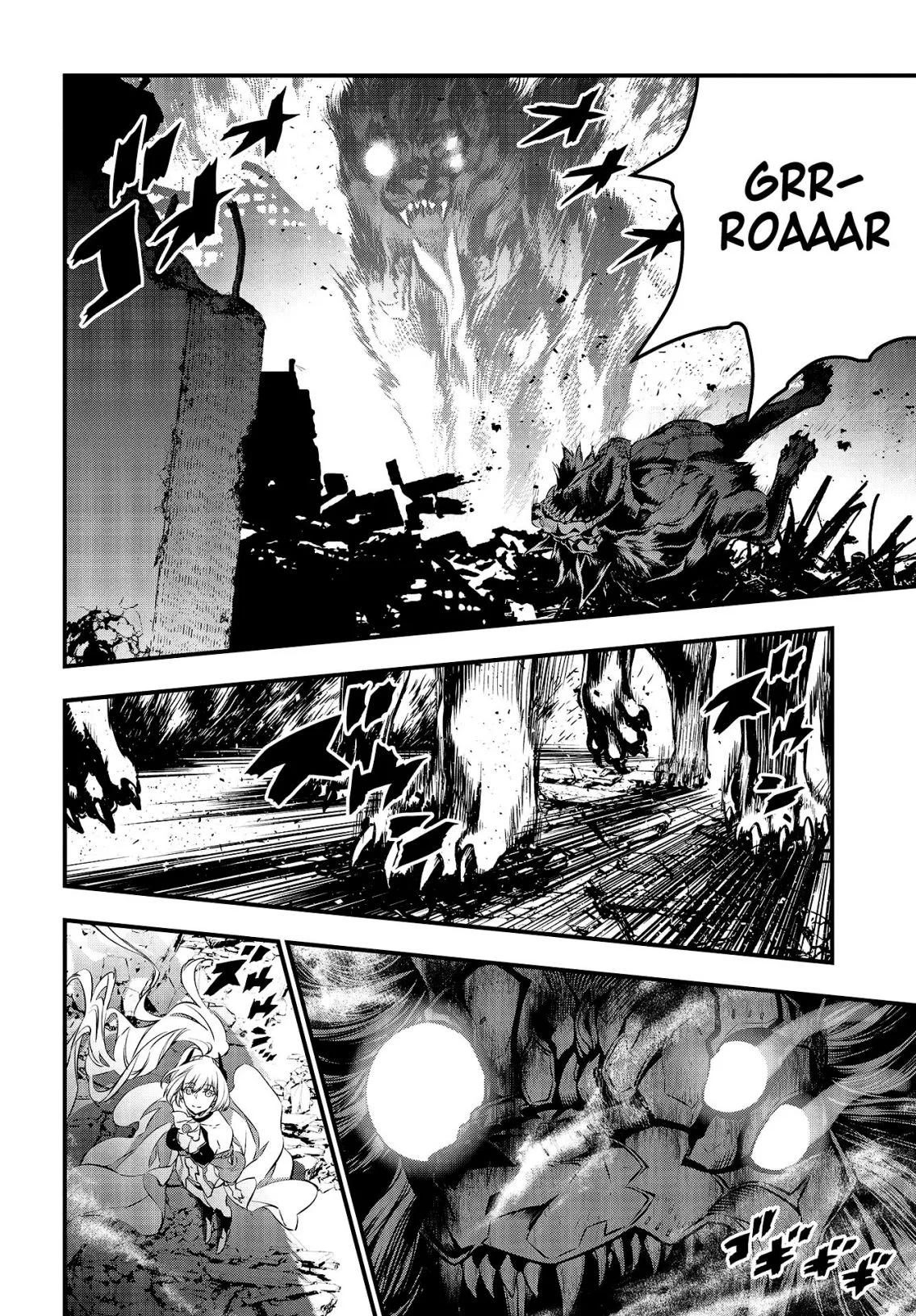 Rebuild World Chapter 1 page 42